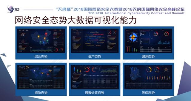 「热点资讯」玩三公知牌款仪器“推荐1个购买渠道