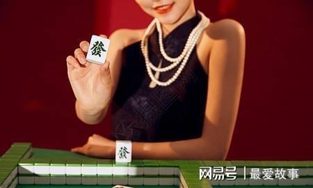 玩家必备攻略“一下新又实用打牌必赢小偏方“推荐2个购买渠道