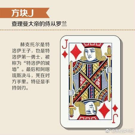 实测分享“实用扑克牌玩三公怎么搞假“推荐2个购买渠道