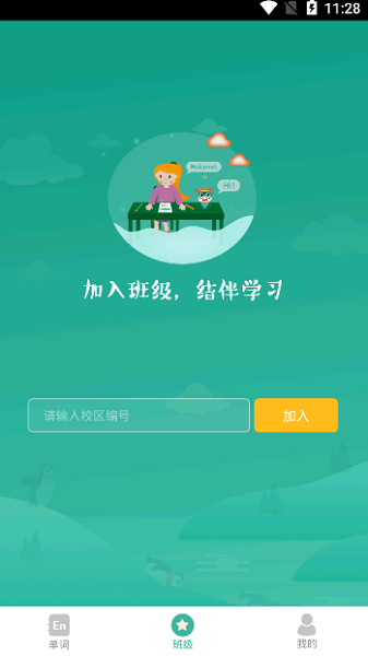 极光卡五星牛牛有挂吗（极光卡五星安卓下载）