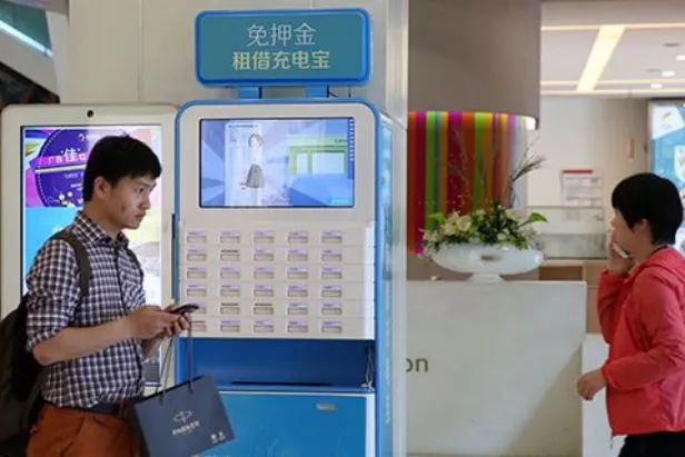 分享决窍“三公新仪器《新浪科技 讲解窍门》