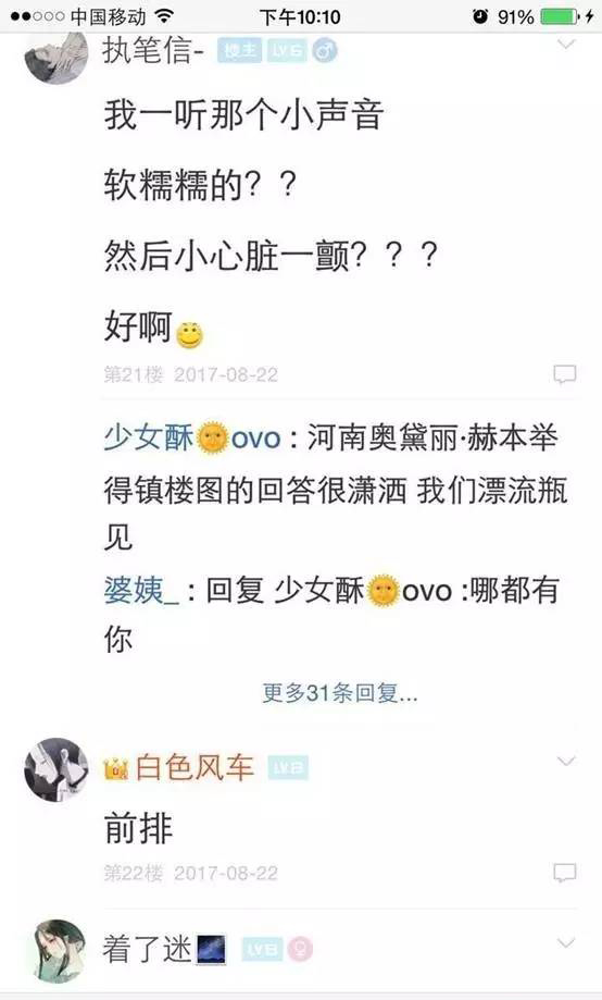 玩家必备教程打三公开船总是输想要赢记住这技巧“推荐4个购买渠道