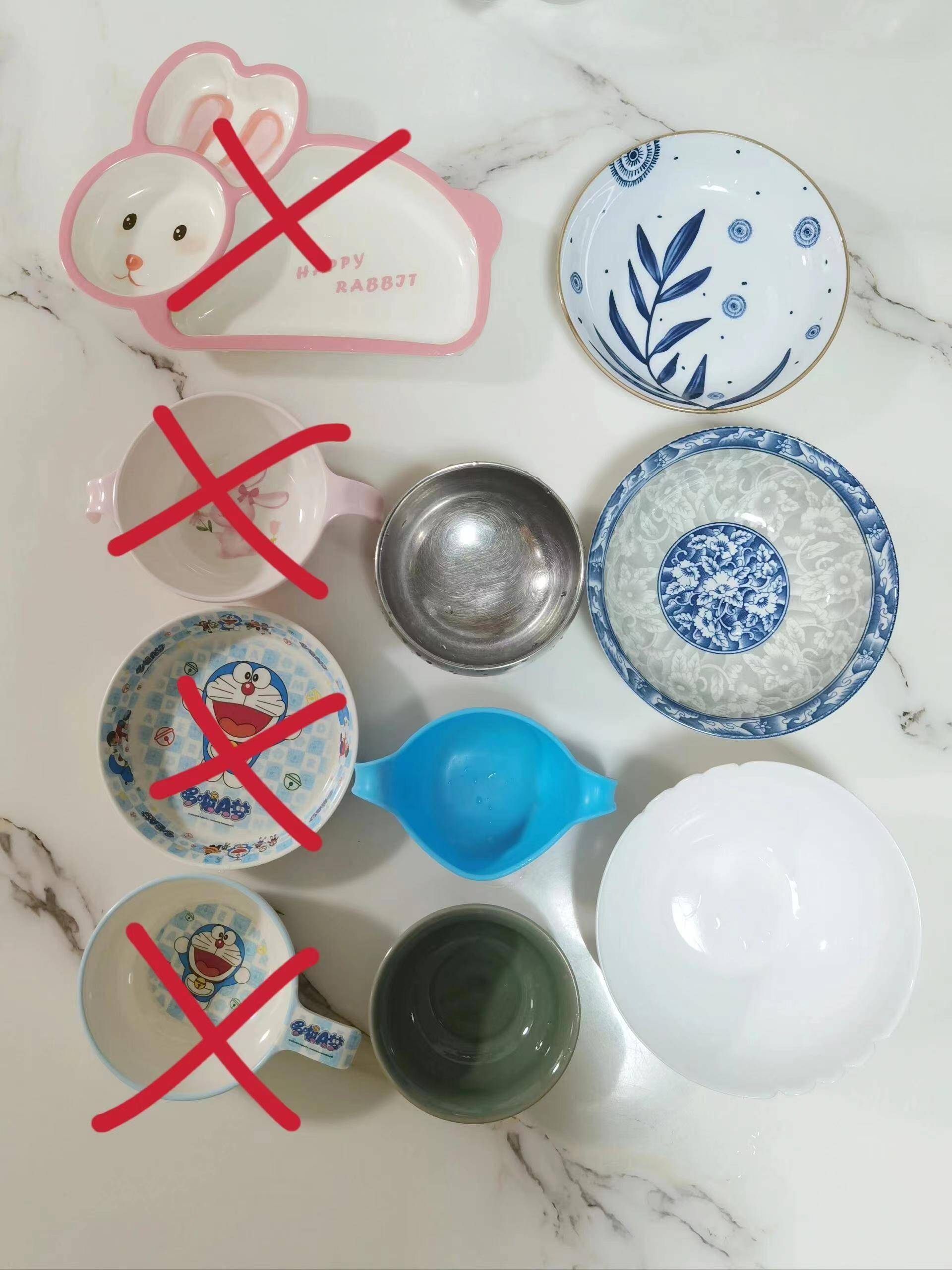 3分钟教你科普“便宜有没有普通杯碗_《爱问知识人 使用说明》