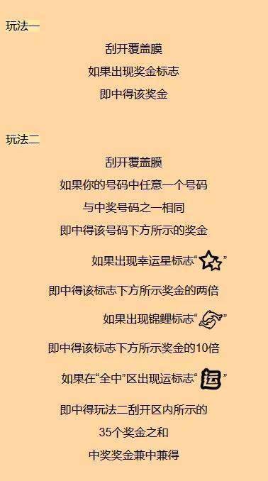 教程辅助“猜1234运气不好怎么办“推荐2个购买渠道