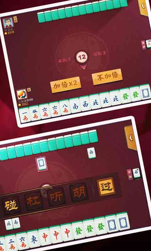 火爆全网!微乐湖北麻将有没有开挂软件”(确实是有挂)-哔哩哔哩