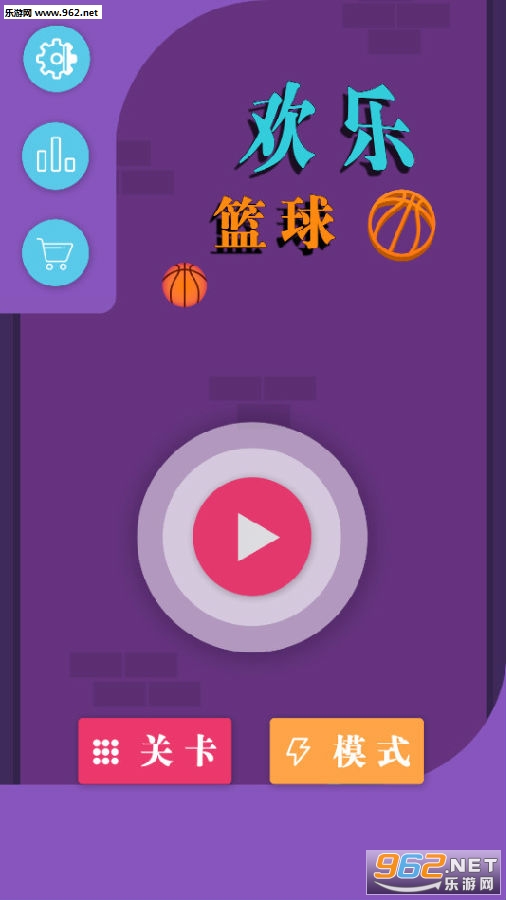 欢乐2710挂（欢乐2710安卓版）