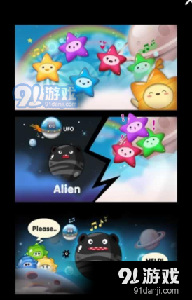 欢乐2710挂（欢乐2710安卓版）