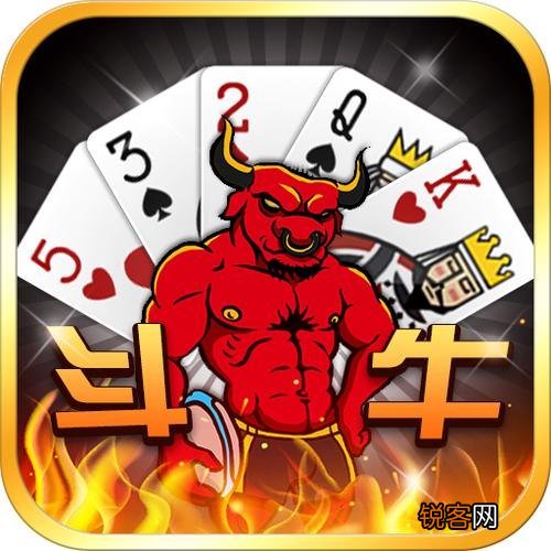 火爆全网!新又实用普通牌斗牛新高科技_《爱问知识人 使用说明》