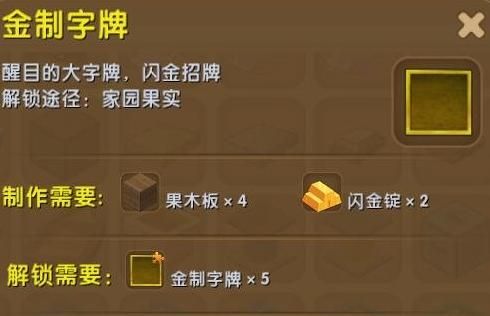 怎么开挂字牌游戏赚钱软件（字牌开挂神器）