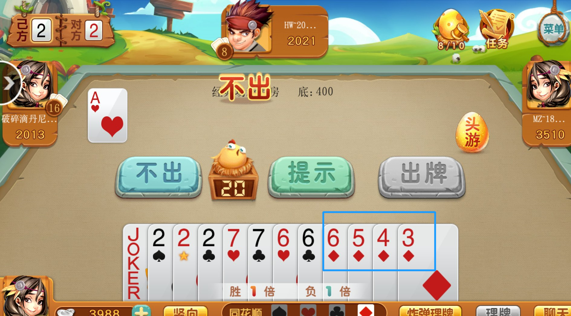 玩家必备教程晓游棋牌有没有挂”(确实是有挂)-哔哩哔哩