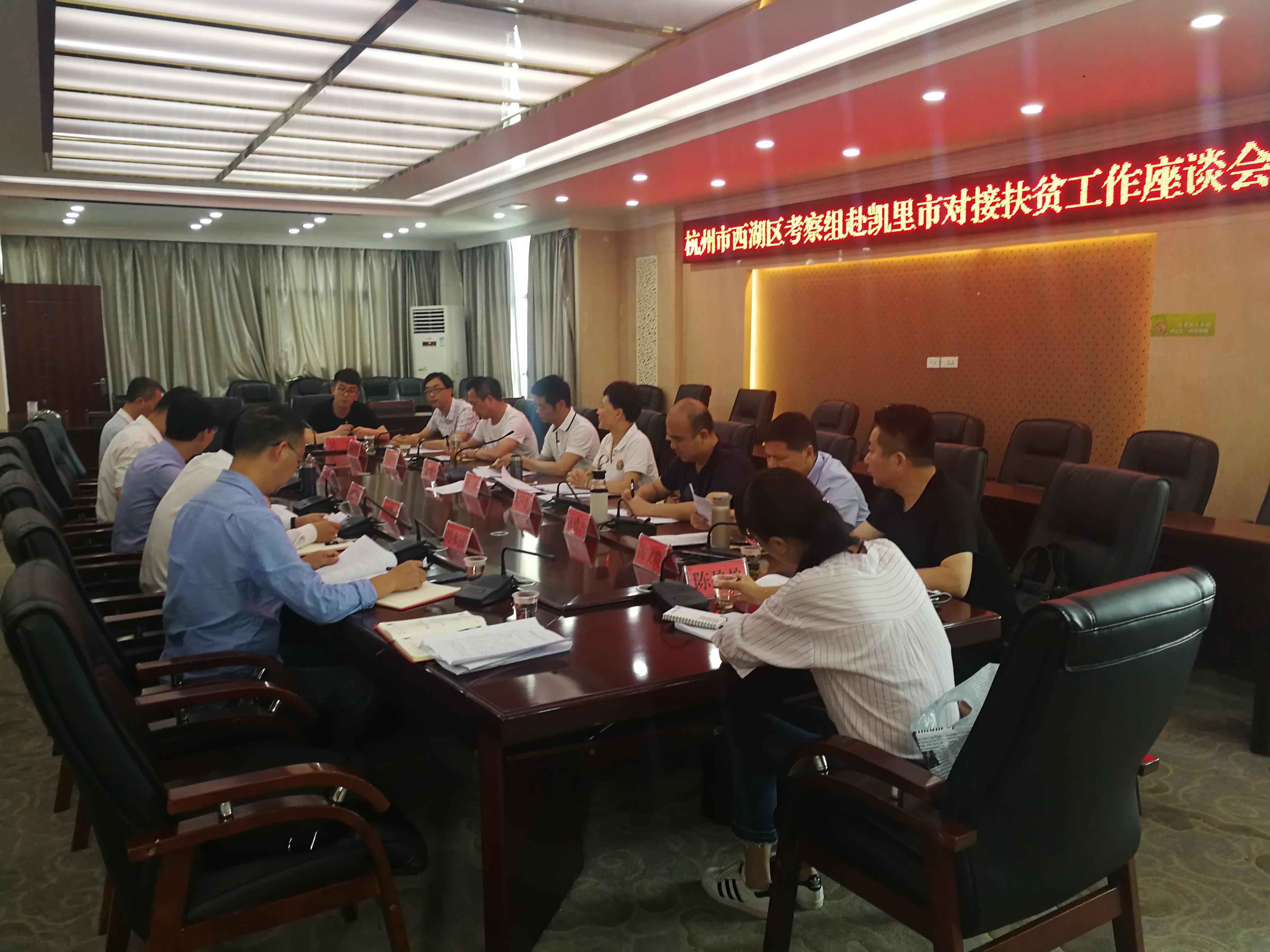 3分钟教你科普“打对子设备“推荐2个购买渠道