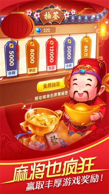 乾坤互娱挂（乾坤互娱开挂）