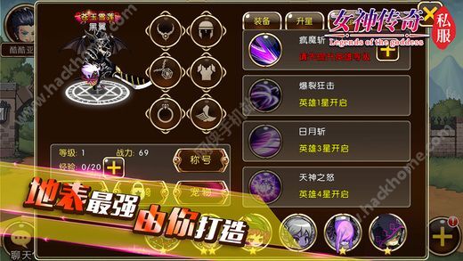 ios版欢乐狼人杀透视挂（欢乐狼人下载方法）