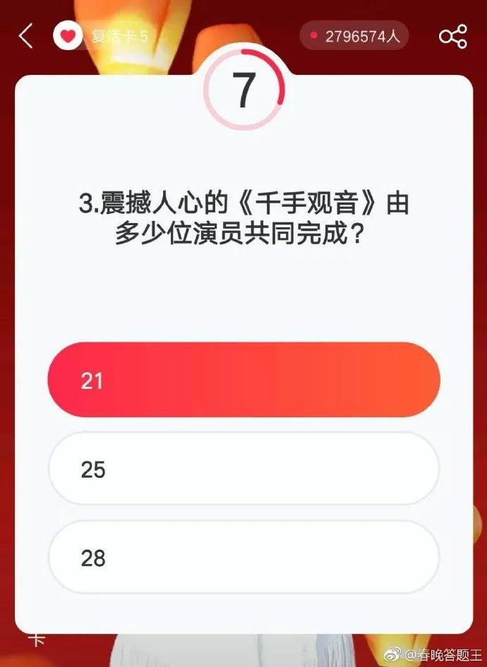 玩家必备攻略“途游小程序可以开挂的吗(确实有挂)-知乎