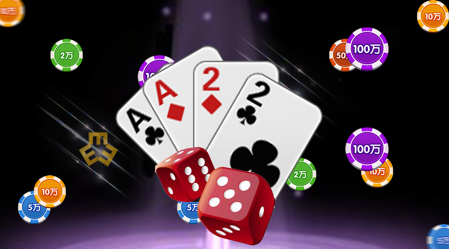 超飞娱乐漏洞（超飞棋牌娱乐）