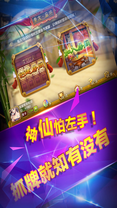 超飞娱乐漏洞（超飞棋牌娱乐）