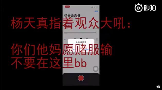 分享决窍“百家了逢赌必赢钱的技巧 《详细教程 新浪科技》