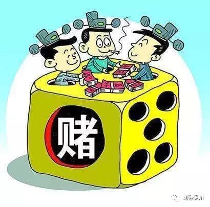 「热点资讯」款普通扑克牌三公认识牌器仪器多少钱“推荐4个购买渠道