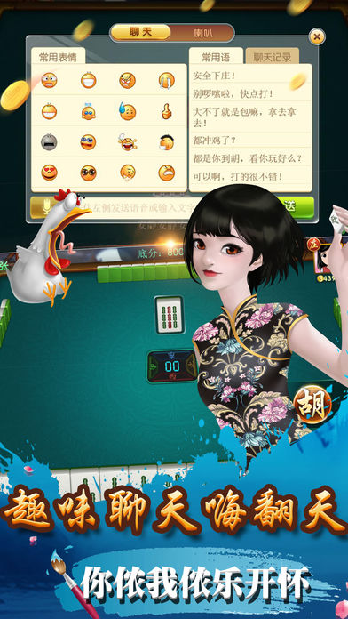 玩家必备攻略“天蓬棋牌有没有挂!其实确实有挂