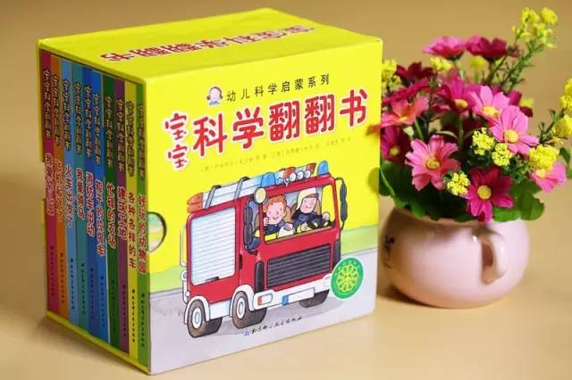 3分钟教你科普“多乐够级开挂方法—真实可以装挂