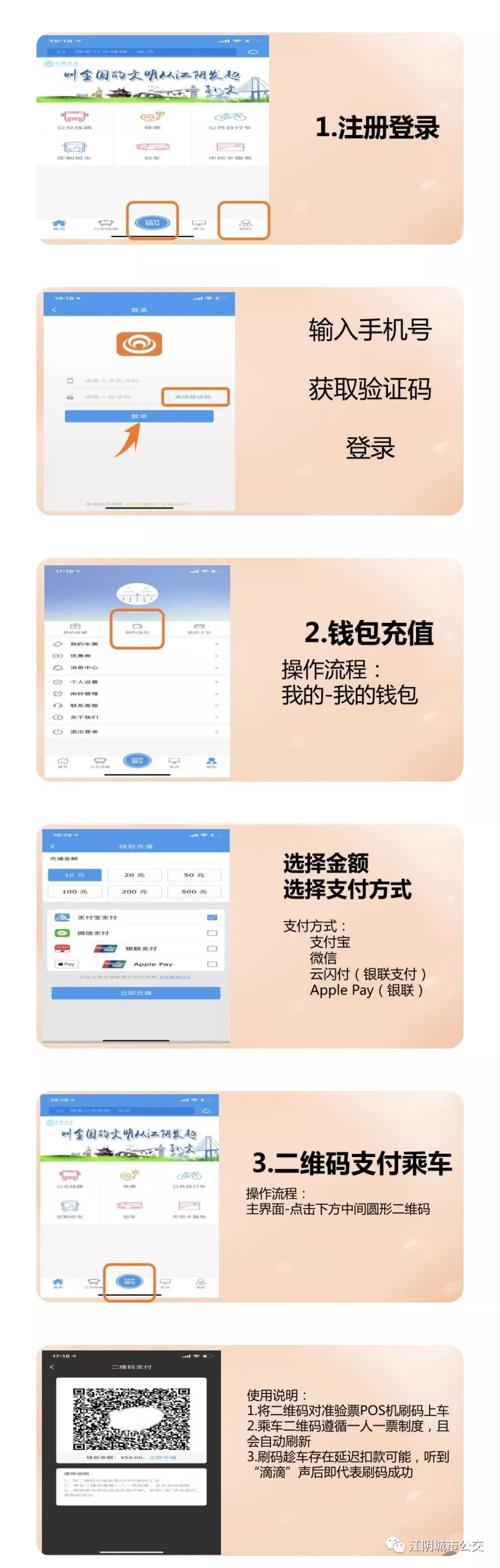 我来教教大家“悠悠系列金化挂软件-哔哩哔哩 
