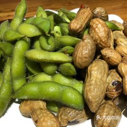 新毛豆互娱拼三张透视下载（新毛豆互娱透视免费版）