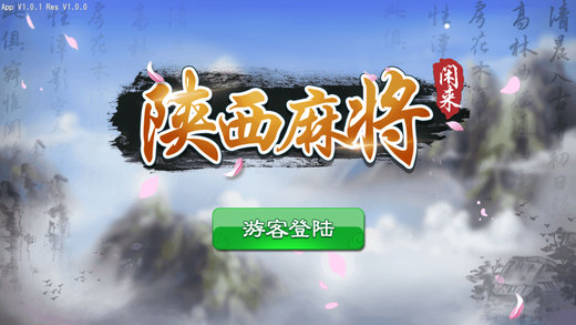 玩家必备攻略“微信小程序麻将外卦神器下载安装!其实确实有挂的