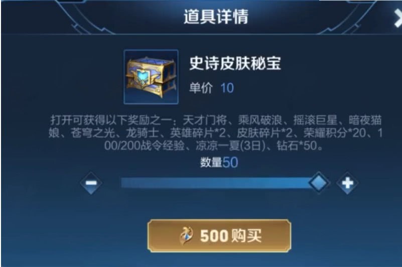 玩家必备攻略“番摊最好作弊工具+“推荐4个购买渠道