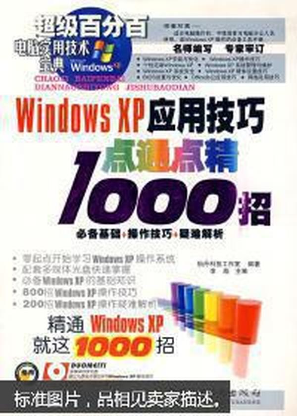 「热点资讯」普通牌玩斗牛有什么产品《新浪科技 讲解窍门》