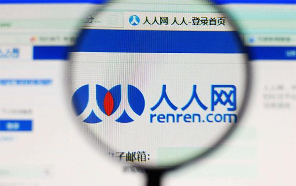 火爆全网!人人大厅开挂!其实确实有挂