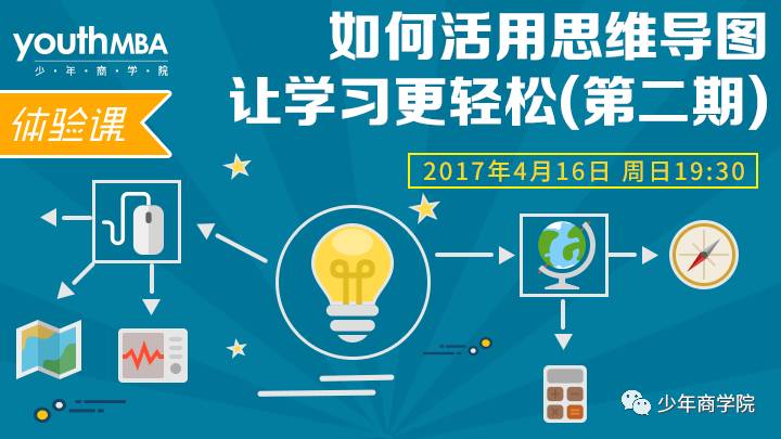 5分钟教会你“便宜三公报点仪器设备工具产品“推荐2个购买渠道