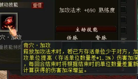 分享决窍“新又实用玩斗牛新设备—详细解说+新浪科技