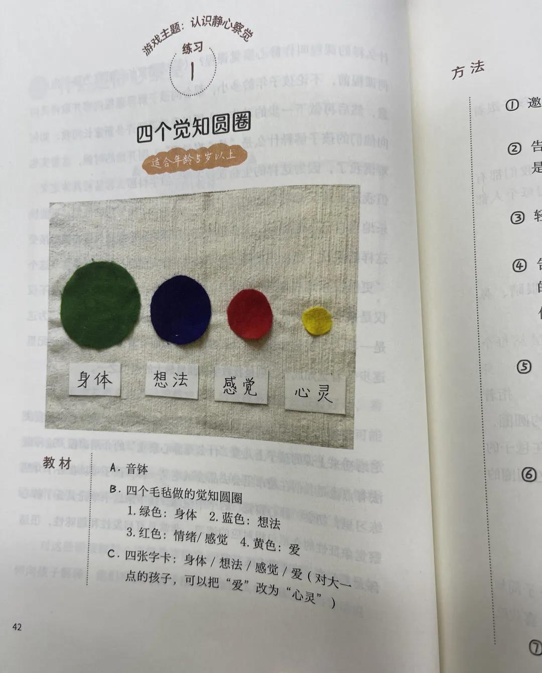 玩家必备教程纽扣猜1234手法“推荐5个购买渠道
