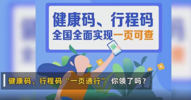3分钟教你科普“炸金花怎么提前知道哪家牌大“推荐7个购买渠道