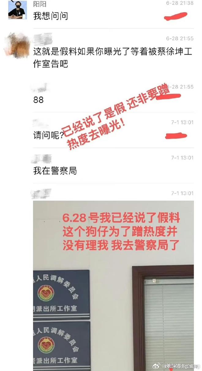 火爆全网!打筒子有什么办法可以让自己拿到好牌“推荐6个购买渠道