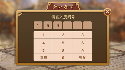 玩家必备教程决胜麻将小程序开挂神器软件下载(确实有挂)-知乎