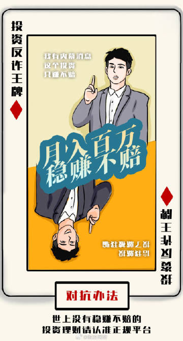 5分钟教会你“最方便作弊在炸金花中怎么看别人是不是诈你“推荐8个购买渠道