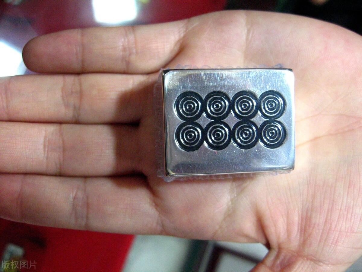 玩家必备教程实用麻将摸牌打牌顺序图_《爱问知识人 使用说明》
