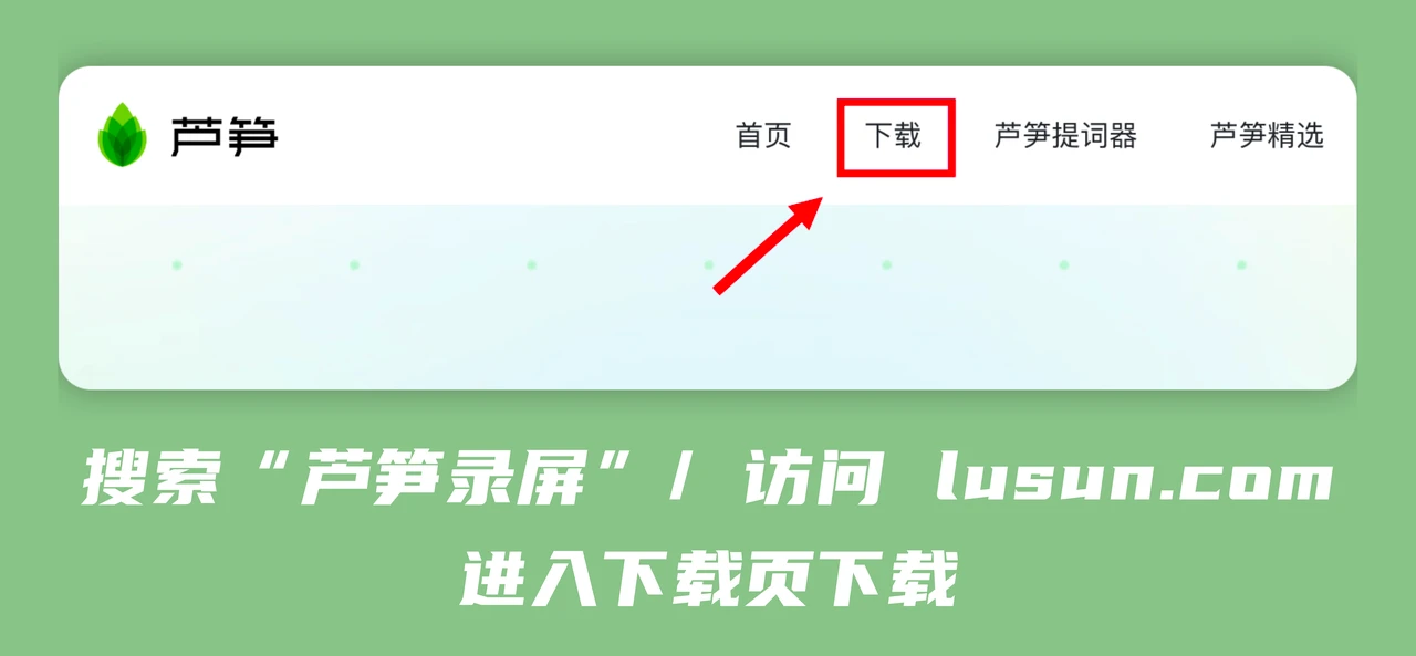 教程辅助“怎么样才可以透视别人的杯碗“推荐1个购买渠道