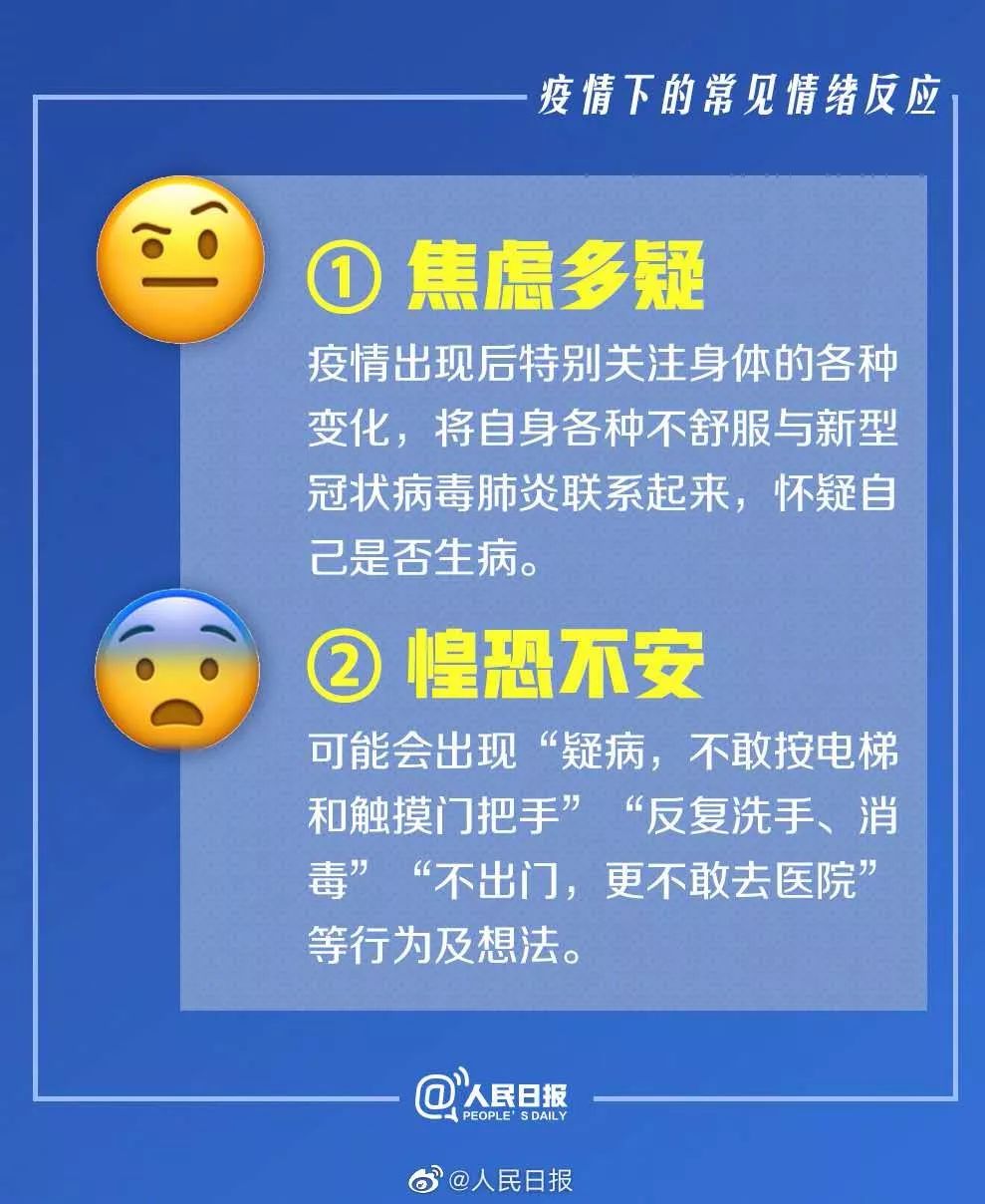 优选推荐“新且实用斗牛有什么方法或设备吗“推荐3个购买渠道