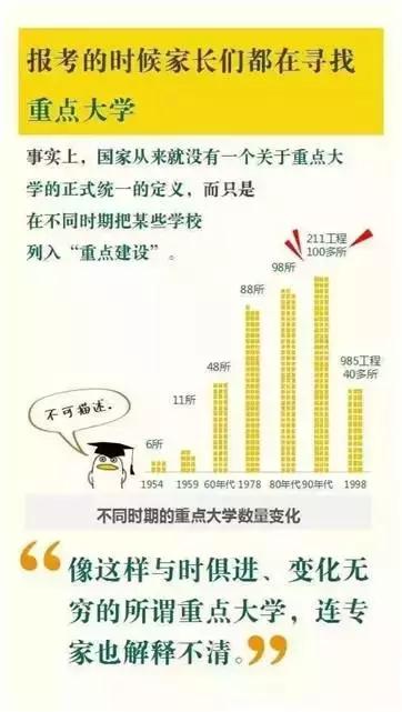 3分钟教你科普“微乐湖北麻将透视开挂软件-哔哩哔哩 