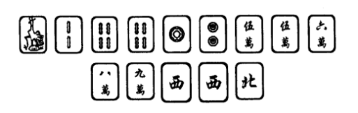 (2分钟介绍)“推筒子公式计算技巧口诀“推荐4个购买渠道