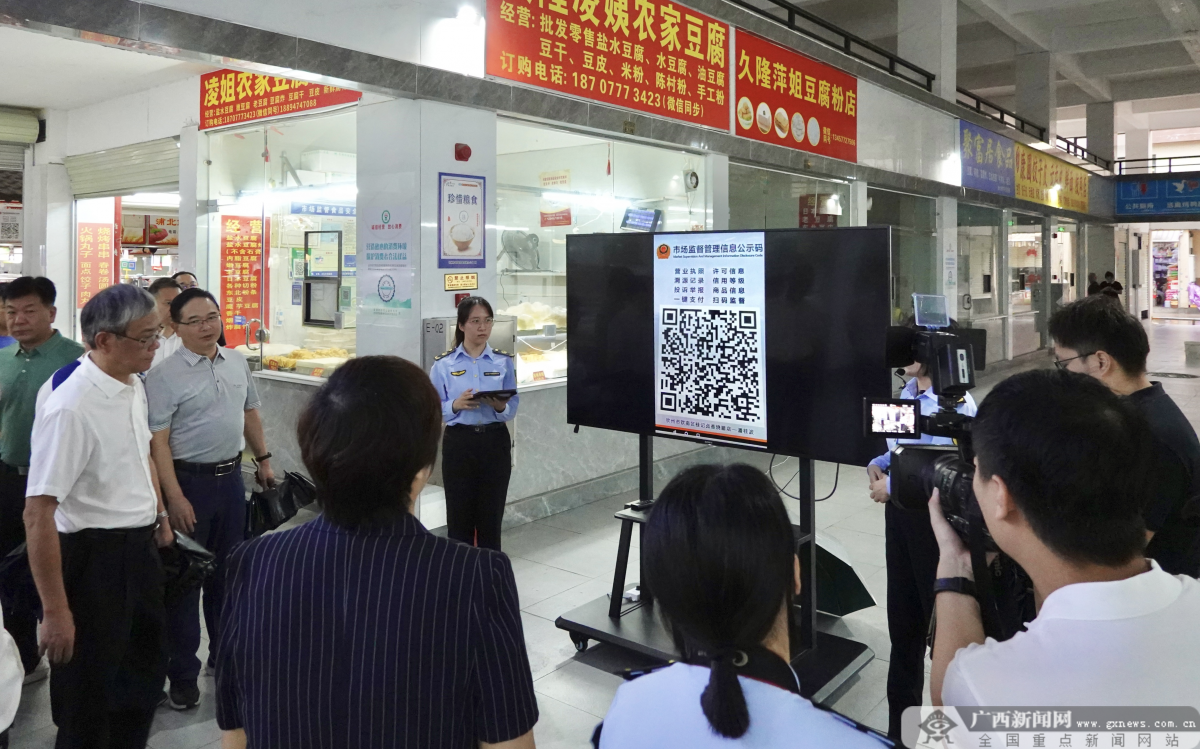 一分钟教你“广西番摊感应分析仪厂家“推荐7个购买渠道