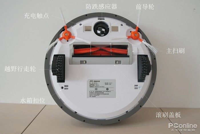 3分钟教你科普“上海麻将机遥控智能卡一《我来教教你怎么赢 》