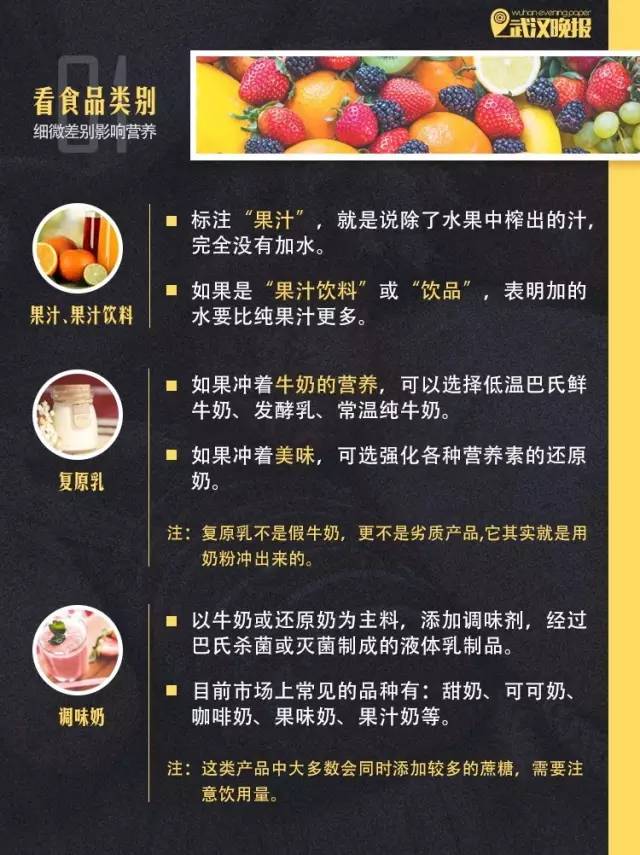 必看盘点揭秘!新款牌九先进产品一《我来教教你怎么赢 》