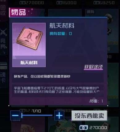 我来教教大家“教你几招炸金花技巧十大禁忌《新浪科技 讲解窍门》