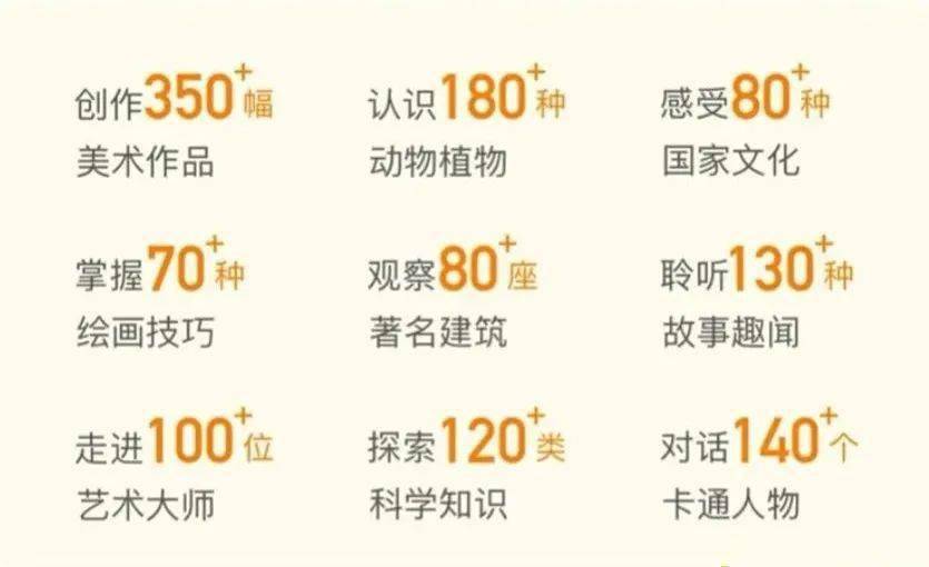 优选推荐“麻将-的记号“推荐8个购买渠道