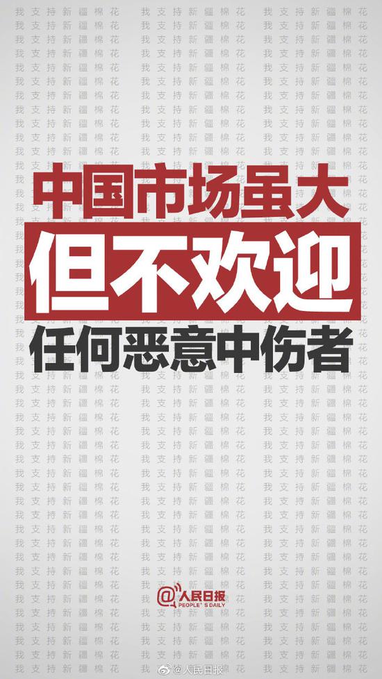 三分钟了解&quot;玩斗牛报点仪器道具《新浪科技 讲解窍门》