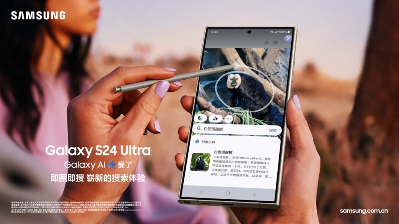 新教你‘‘新且实用普通牌推筒子新高科技—详细解说+新浪科技