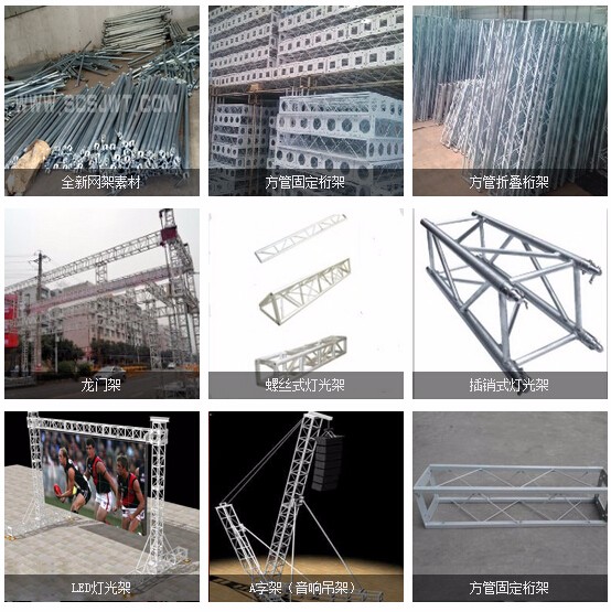 大型挂饰互动装置图纸设计（大型挂件）